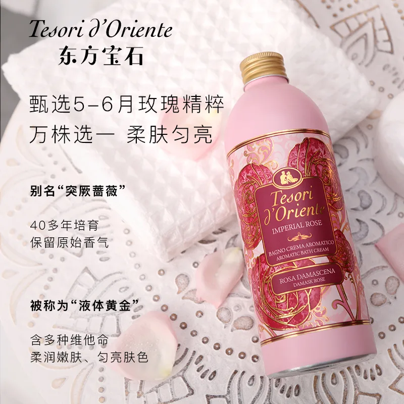 Tesori D'Oriente Гель для душа ароматический rose, 500 мл — фото 4