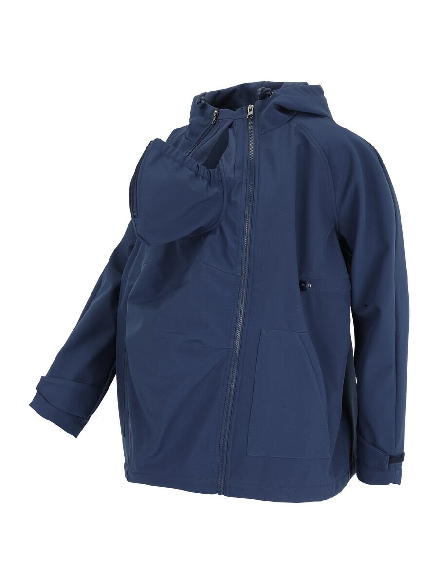 

Всесезонная куртка MAMALICIOUS Between-Season Jacket VILMA, темно-синий