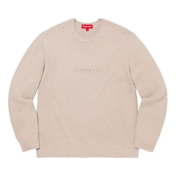 

Свитер pilled sweater 'beige' Supreme, бежевый