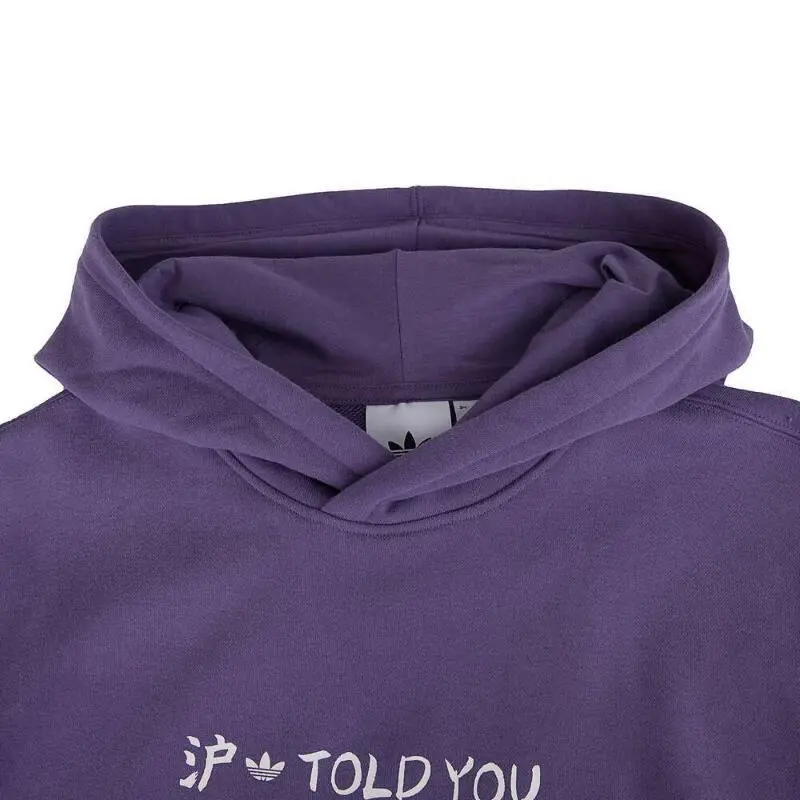 Adidas Originals Толстовка HDY SS25 мужская фиолетовая — фото 4