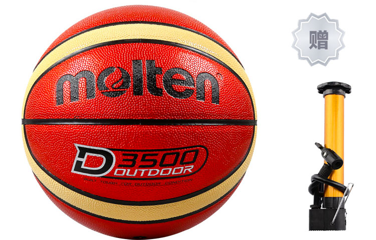 

Molten Баскетбольный мяч PU красный коричневый размер 7 тренировочный унисекс