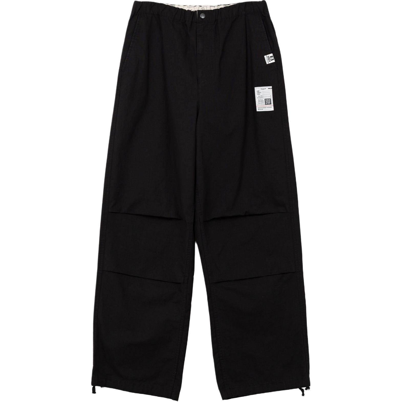 

Хлопковые брюки с широкими штанинами Maison Mihara Yasuhiro, черный