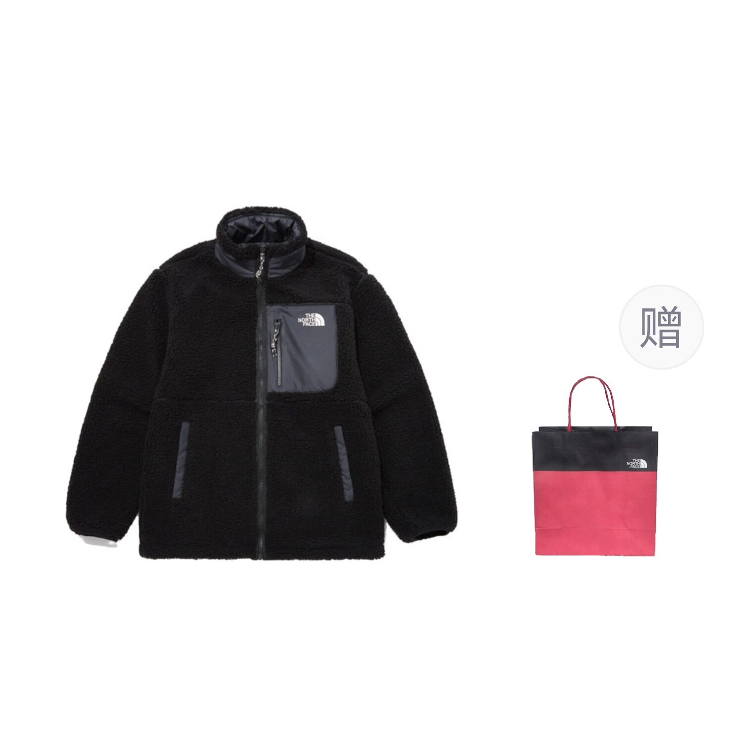 

Флисовая куртка унисекс черный подарочная сумка The North Face