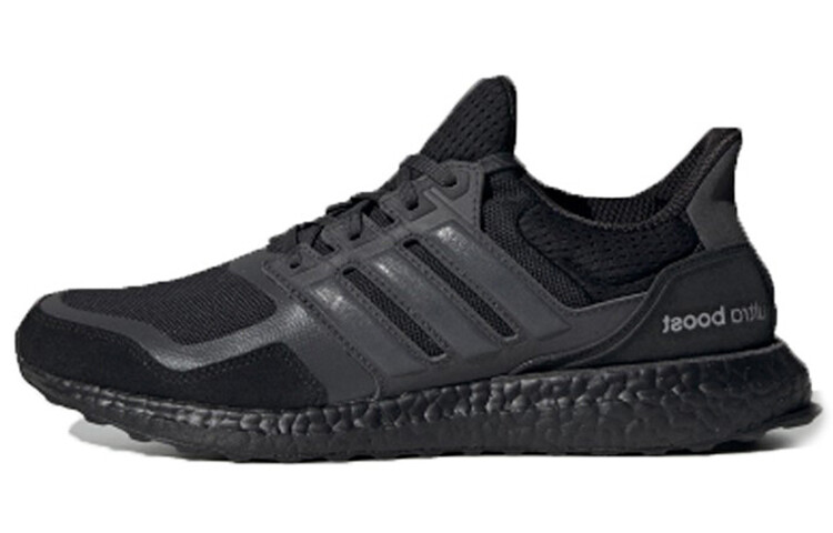 

Adidas Ultra Boost S&L Core Черный Карбон