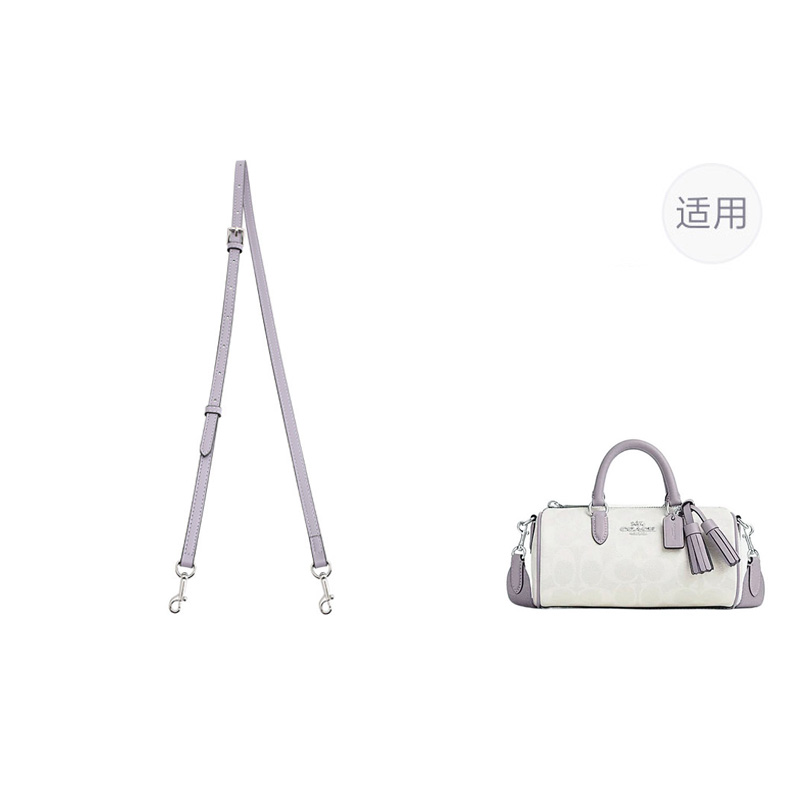 

Luxury Care Artisan Workshop Ремень для сумки, Purple Adjustable 91-120cm[Pen Holder Bag]