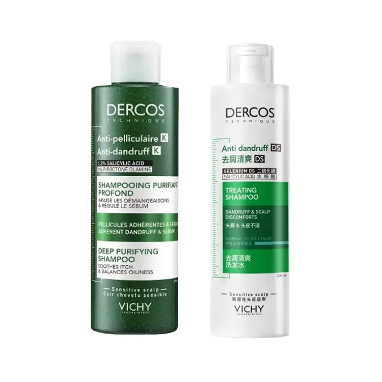 Vichy Шампунь для мягкого ухода и очищения Pink Green Logo с лимоном 200 мл + 200 мл + 50 мл