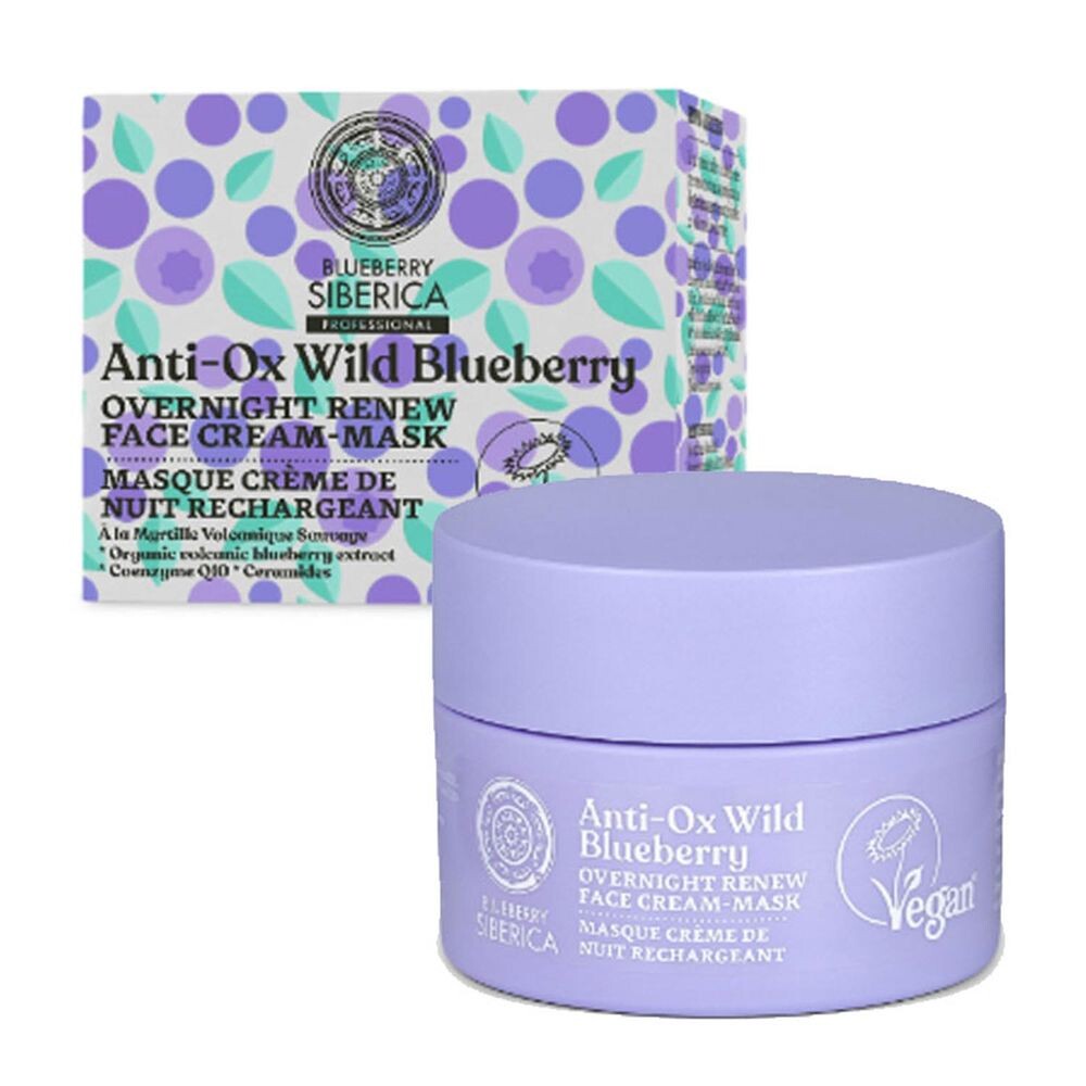 

Маска для лица Anti-ox wild blueberry mascarilla facial nocturna Natura siberica, 50 мл