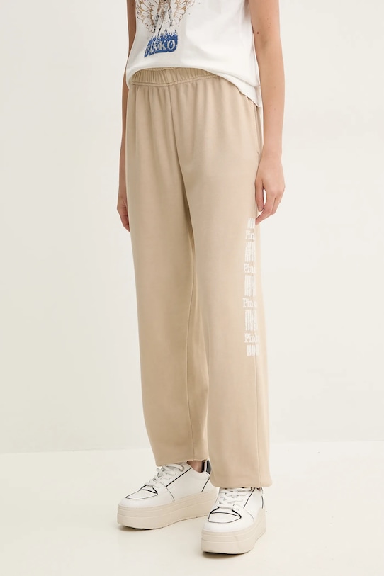 

Хлопковые спортивные брюки Pinko, бежевый