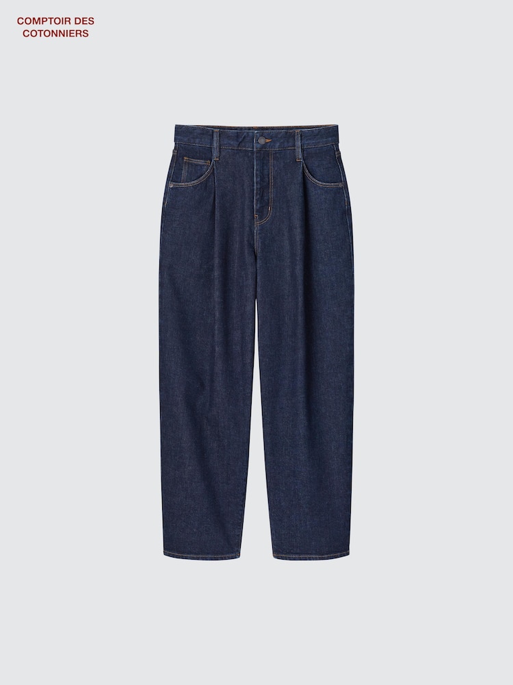 

Джинсы Uniqlo, цвет 69 синий