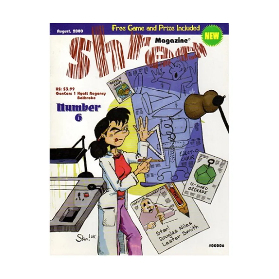 

Журнал Vol. 1, #6 "Weird Science Adventures of Dr. Symm, Memnon's Myths", Shred Magazine