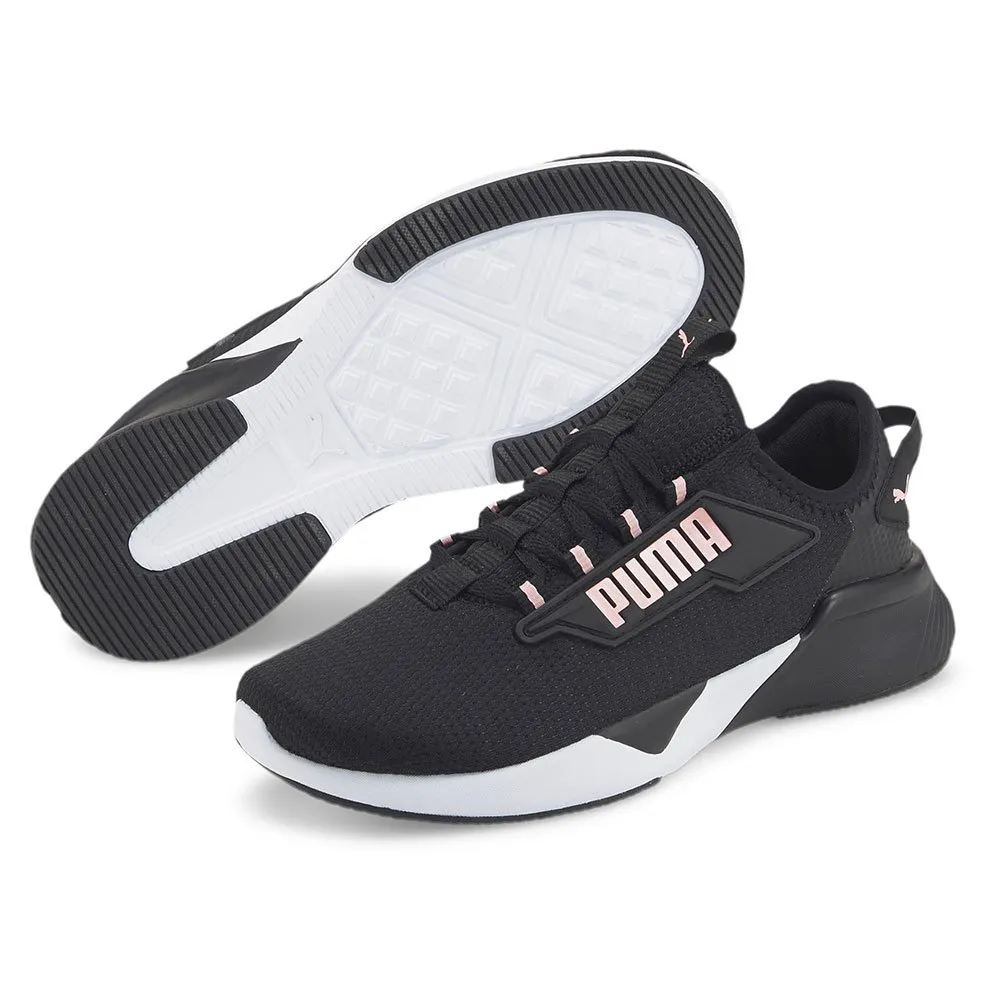 

Кроссовки Puma Retaliate 2, черный