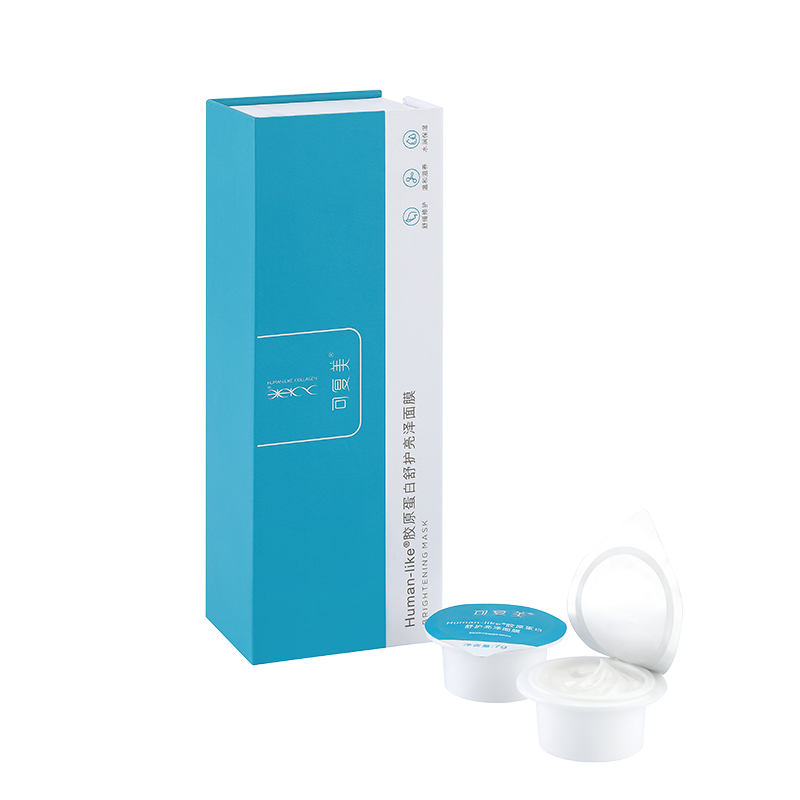 Comfy Коллагеновые увлажняющая блестящая маска для лица small blue cup 7g*7 чашек — фото 3