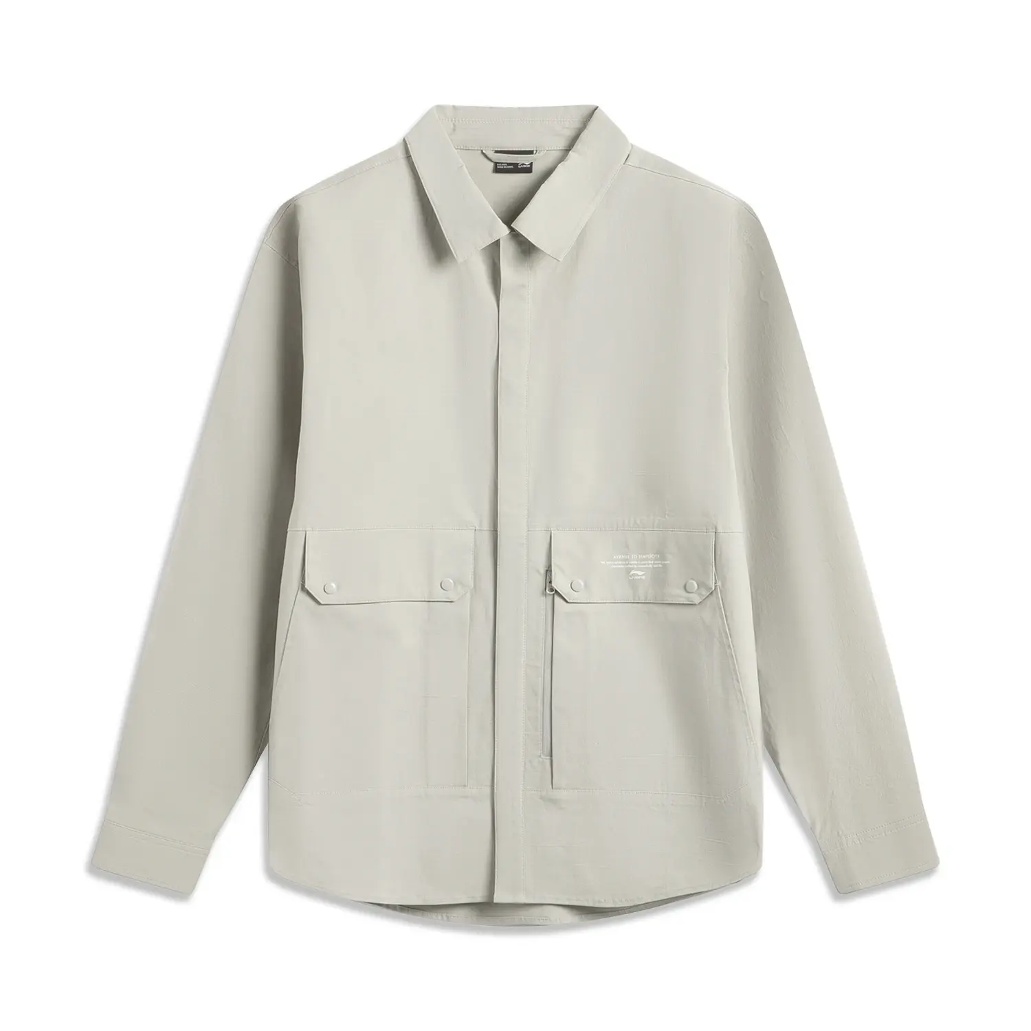 

Спортивная тенденция коллекция спортивный образ жизни коллекция рубашка men's LINING, серо-зеленый