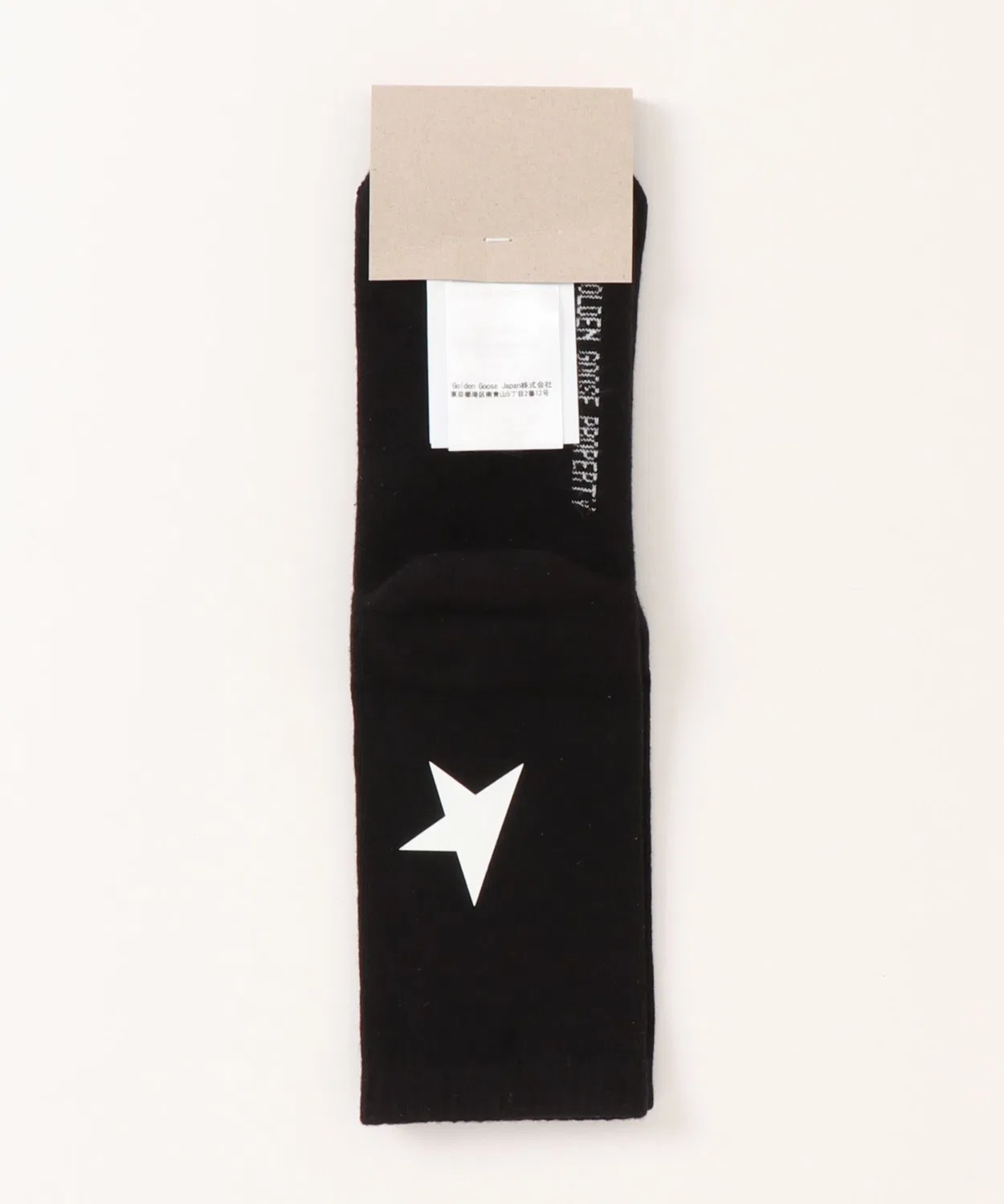 Носки Golden ribbed cotton star print black white S/M — фото 4