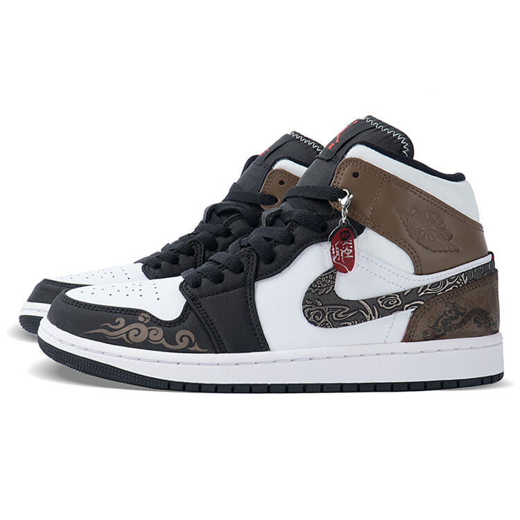 Кроссовки Air Jordan 1 Vintage Basketball Shoes Men Mid-top Black/White/Brown, черный/белый/коричневый — фото 4