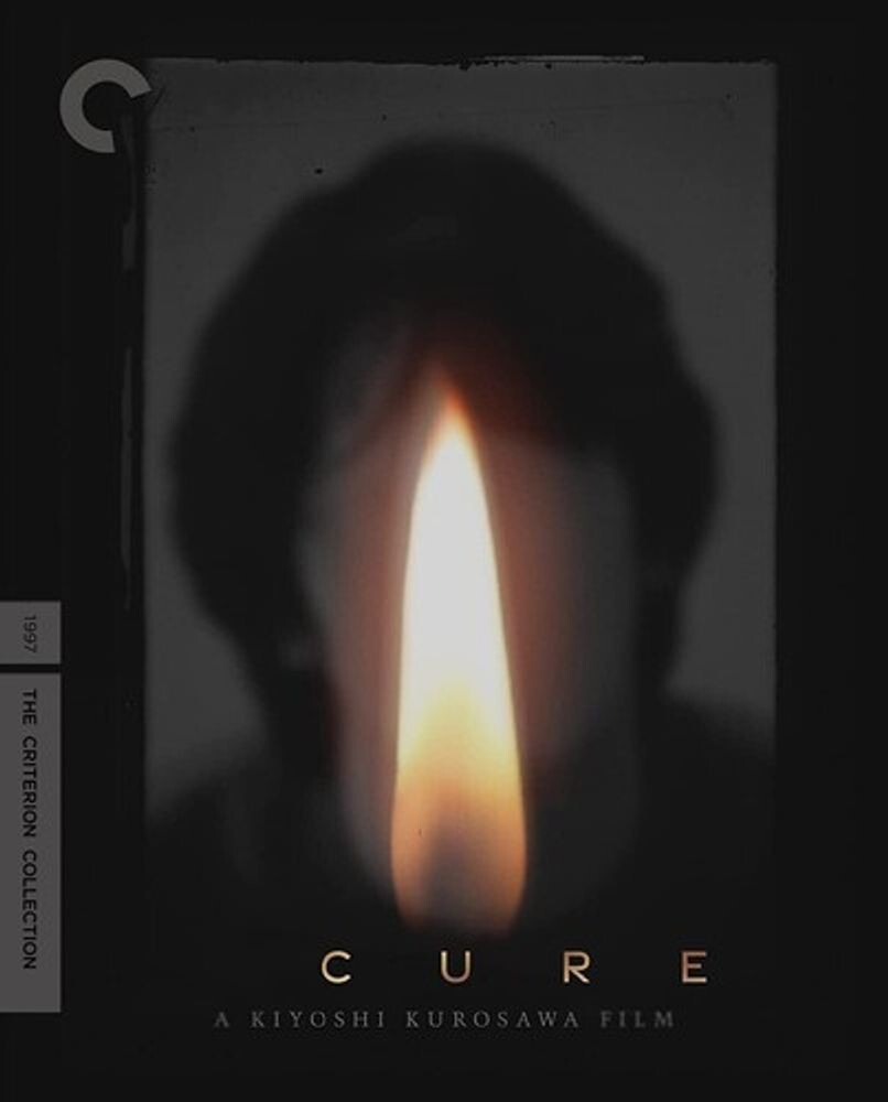 

Диск Blu-ray Cure [1997] [Criterion]