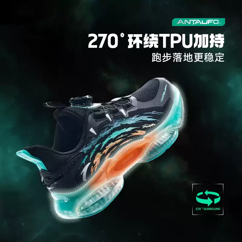 Antakids Детские кроссовки для бега UFO 5.0 Cushioning, Wear Resistant Low top черно-зелено-оранжевые — фото 4