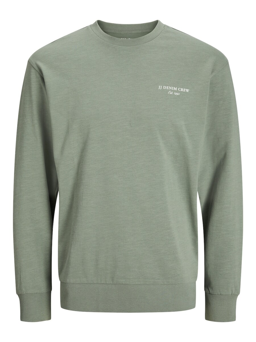 

Толстовка Jack & Jones Junior Jeff, зеленый