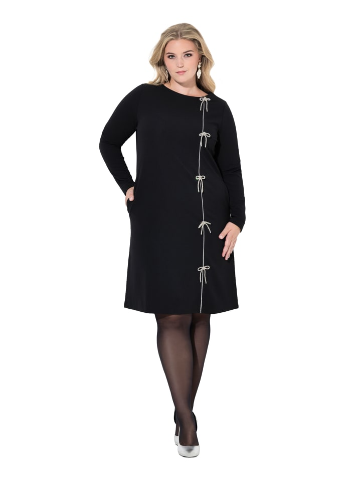 

MIAMODA Вечернее платье черного цвета