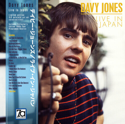 

Виниловая пластинка Jones, Davy: Live In Japan (Red, White & Blue Vinyl)
