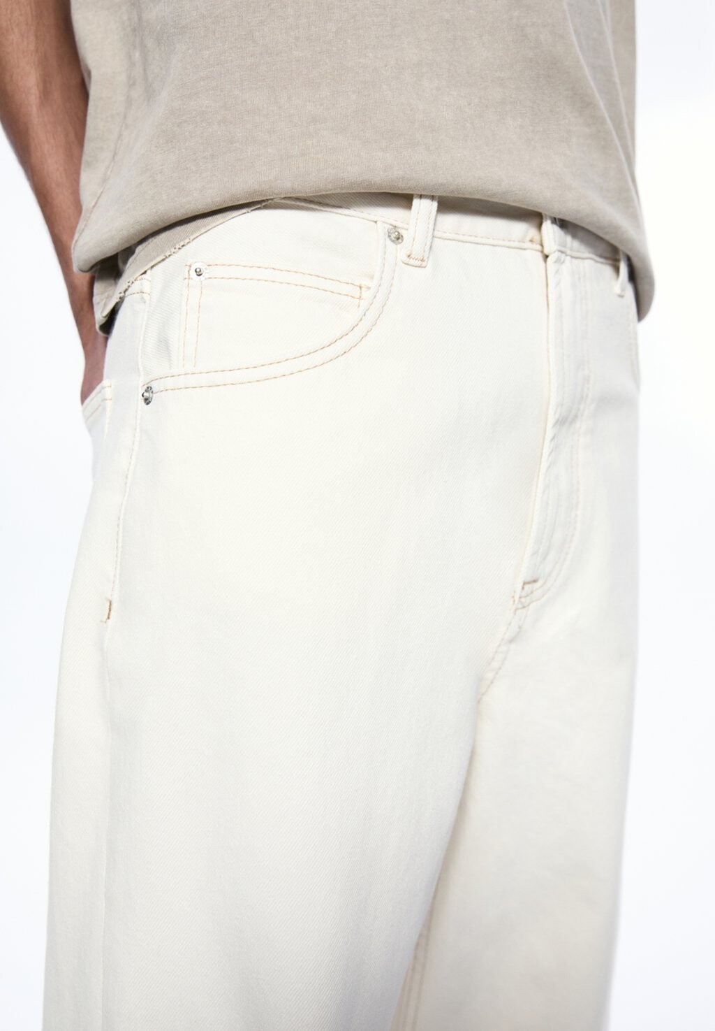 

Джинсы свободного кроя Baggy PULL&BEAR, бежевые