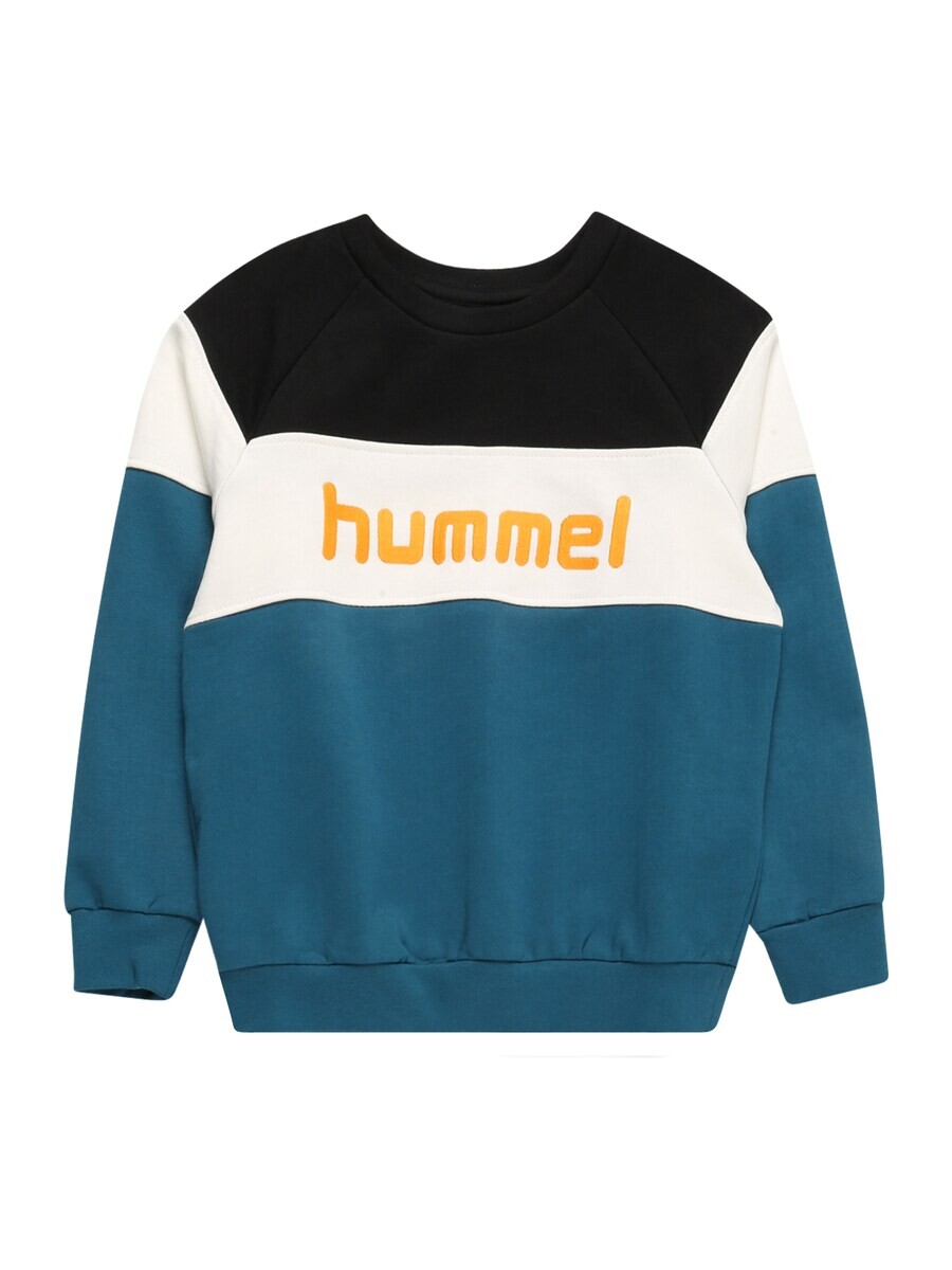 

Спортивная толстовка Hummel, синий