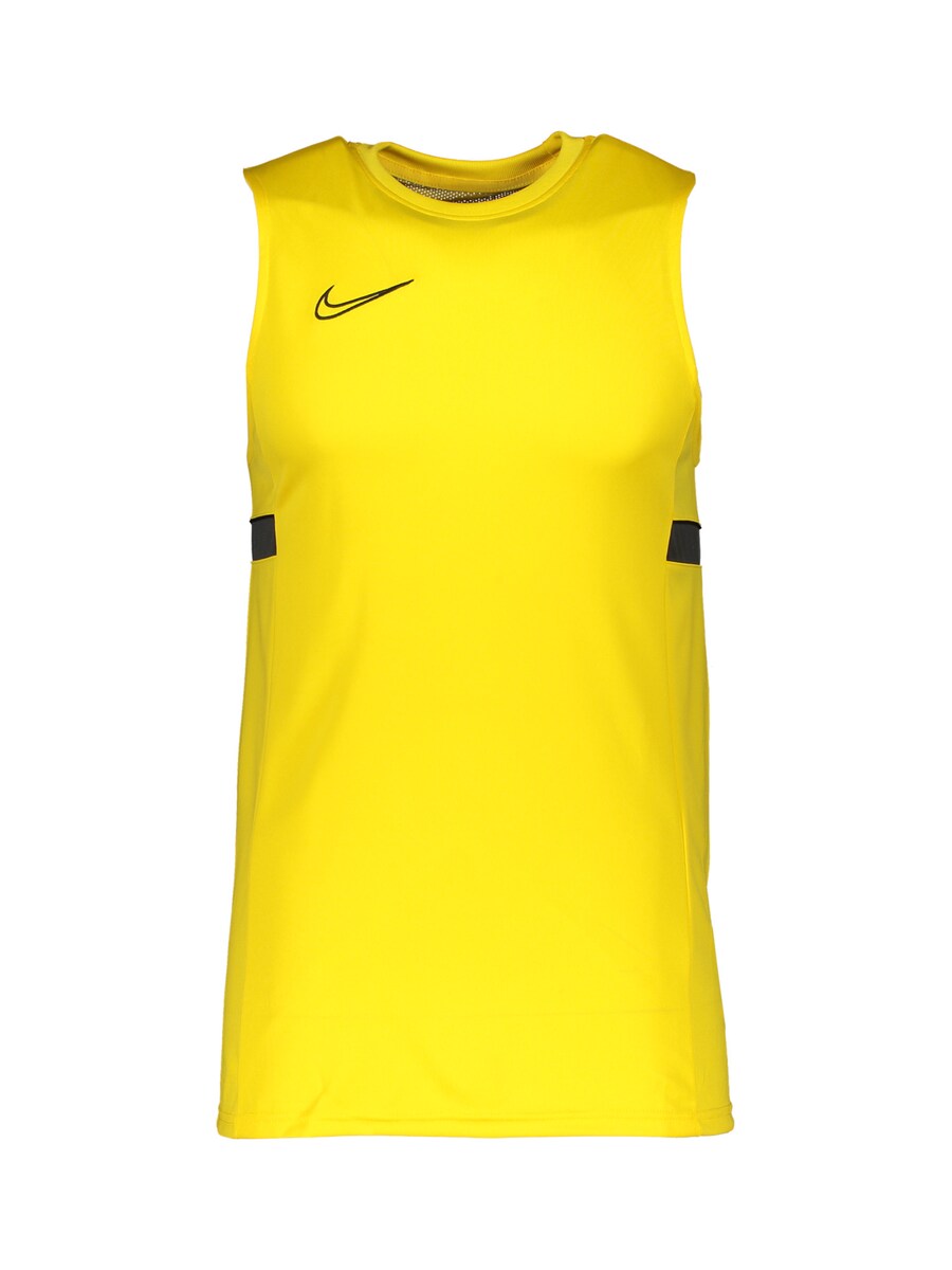 

Рубашка для выступлений NIKE, желтый