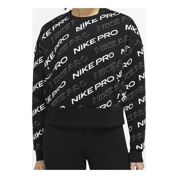 

Толстовка с капюшоном pro dri fit с круглым вырезом Nike, черный