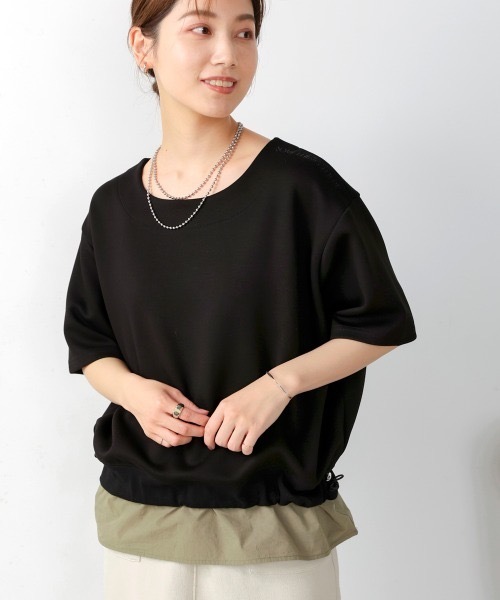 

Футболка-пончо с креплением для рубашки Bou Jeloud, черный