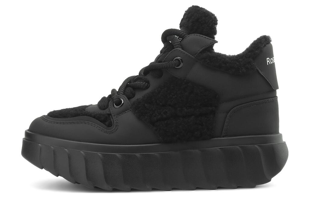 

Кроссовки rosa bianca Lifestyle Shoes Women's Mid-top, цвет Apricot