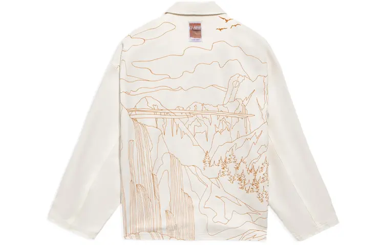 

LiNing Куртка мужская белая, White