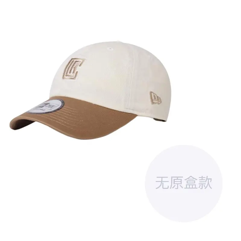 

New Era Хлопковая бейсболка унисекс цвета хаки, Khaki