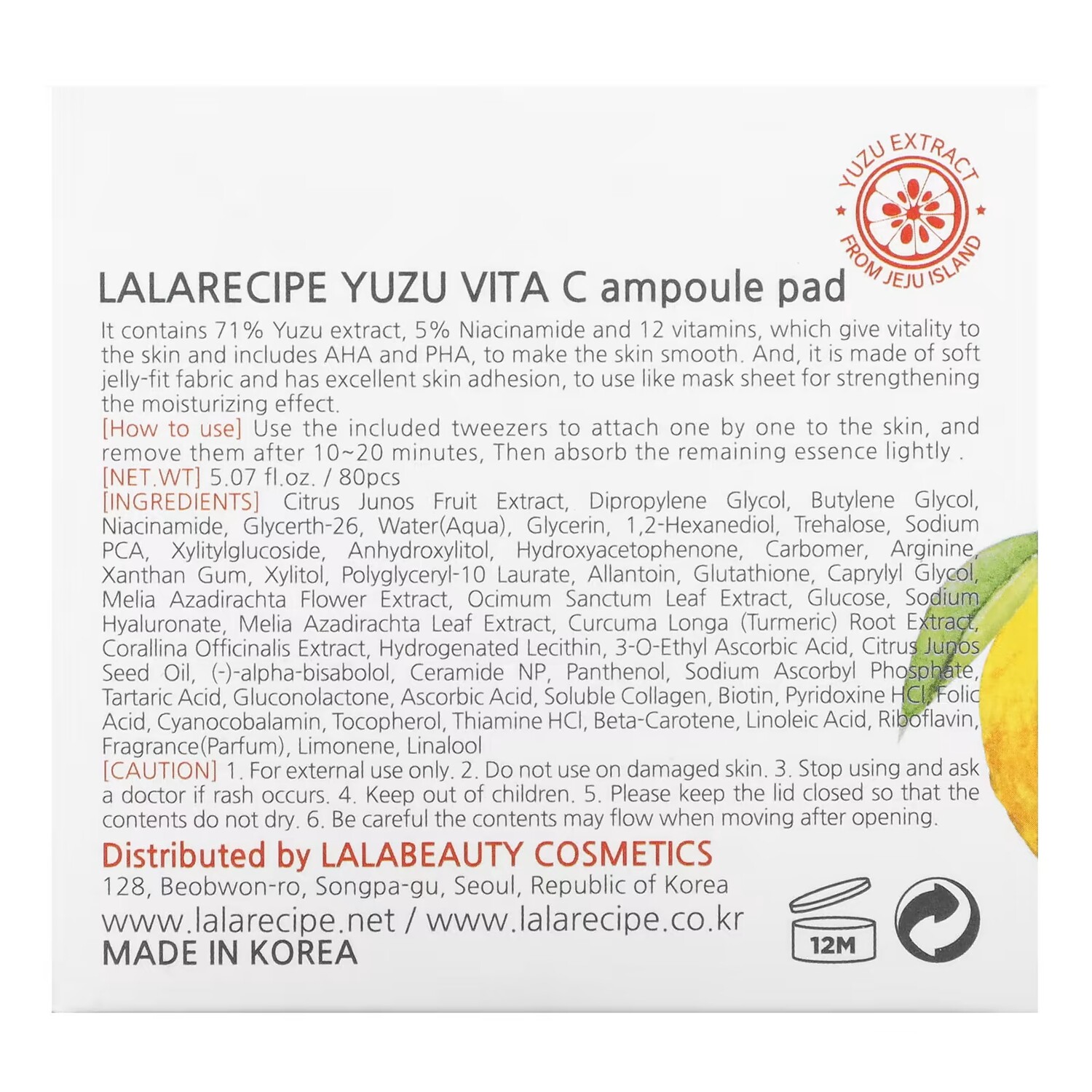 Lalarecipe yuzu self