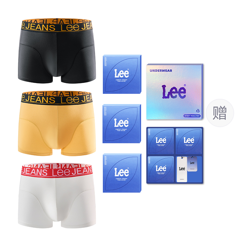 

Классические трусы 101 для мужчин, набор из 3 штук Lee, желтый