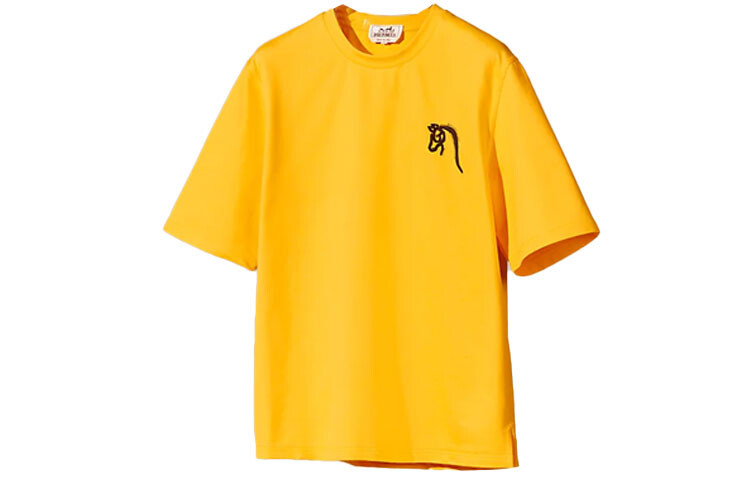 

Футболка мужская золотисто-желтая Hermes, цвет Gold