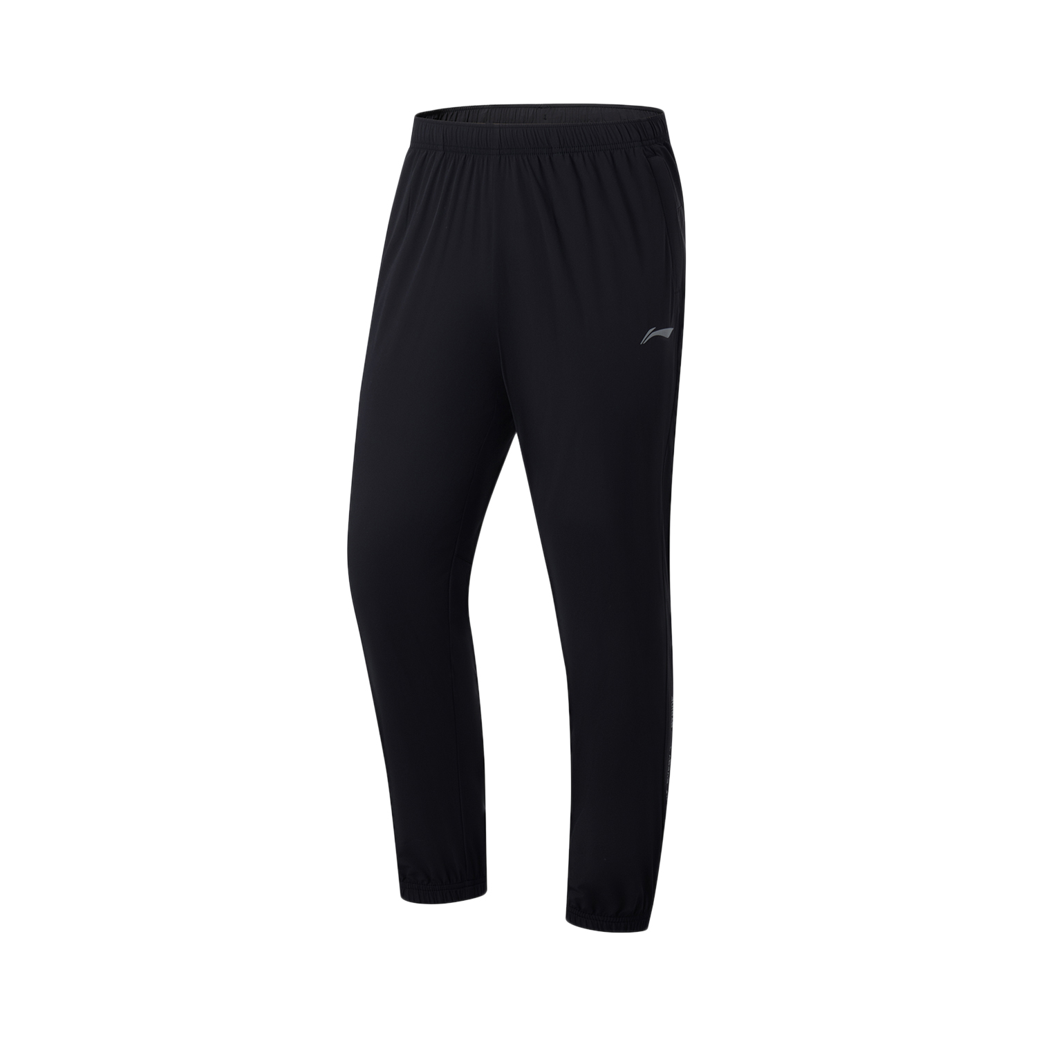 

Трикотажные спортивные штаны Running Collection для мужчин, черные Lining, черный