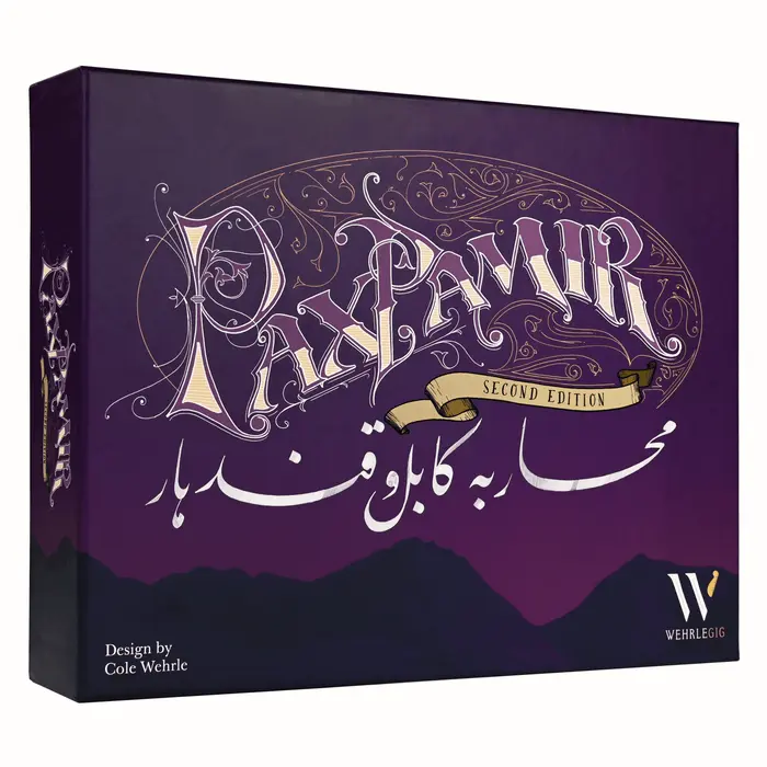

Настольная игра Wehrlegig Pax Pamir Second Edition