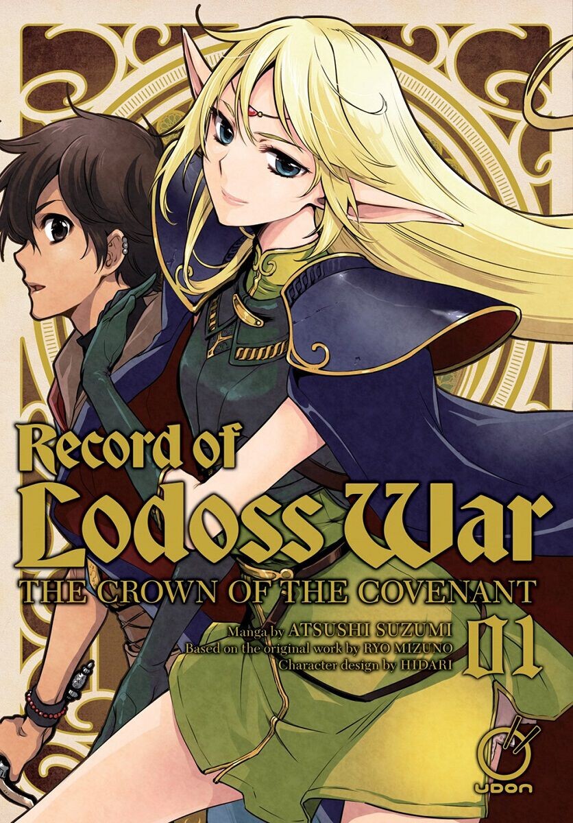 

Манга Record of Lodoss War: The Crown of the Covenant Manga Volume 1