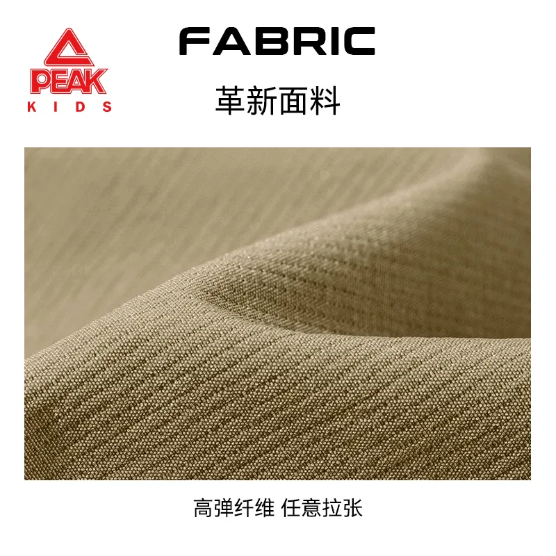 Карго брюки детские PEAK Khaki/PK Label — фото 4