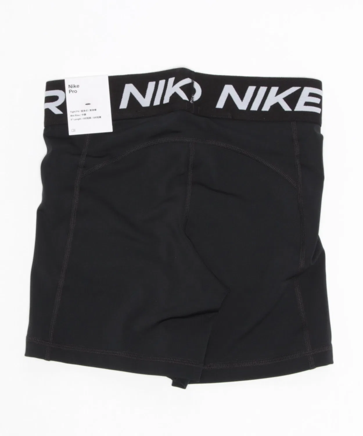 Шорты женские Nike Pro 365 5 дюймов, черный — фото 2