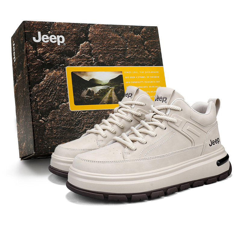 

Кроссовки для скейтбординга мужские High top, легкие, устойчивые к истиранию, с амортизацией и поддержкой Jeep, sand