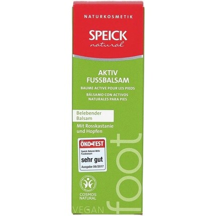 

Натуральный активный бальзам для ног Speick