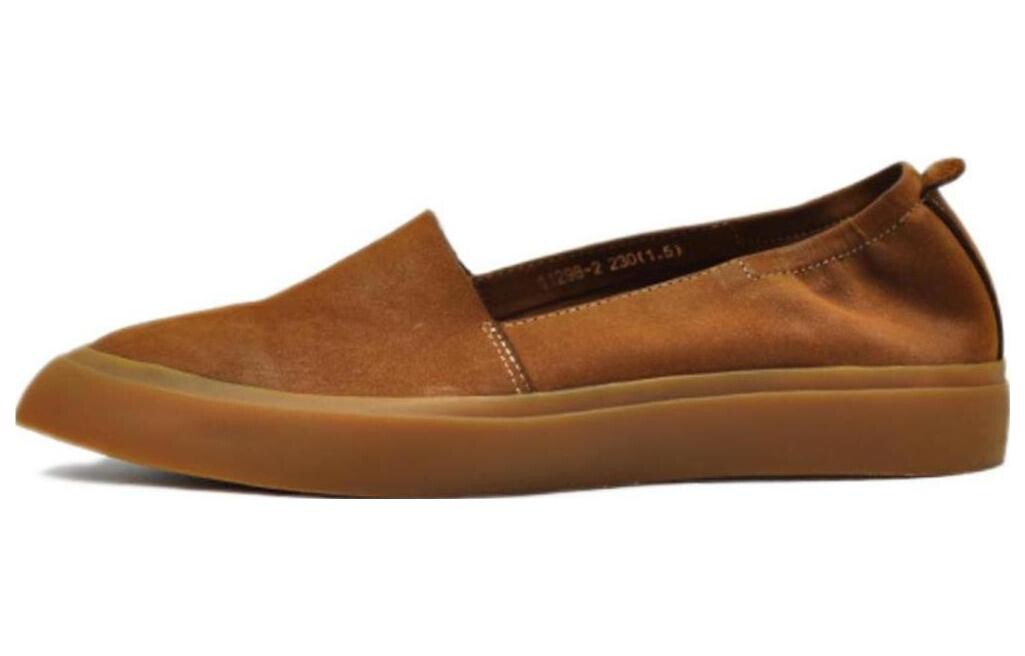 

Туфли женские повседневные Women's Casual Shoes Women's Low-Top Artmu, цвет Yellow Brown