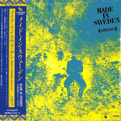 

CD диск Made in Sweden: Made In Sweden (2021 Remaster) (Paper Sleeve)