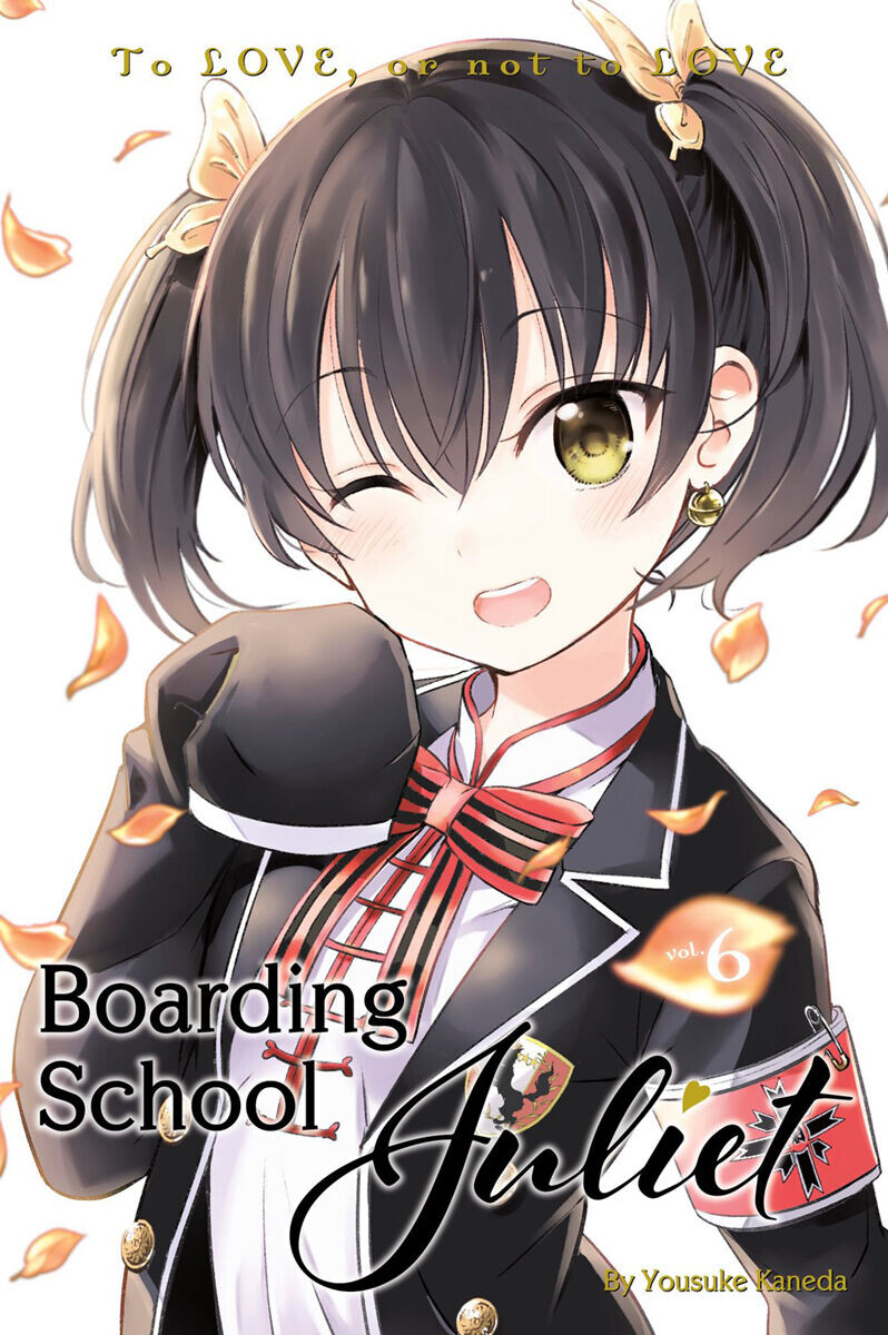 

Манга Boarding School Juliet Manga Volume 6