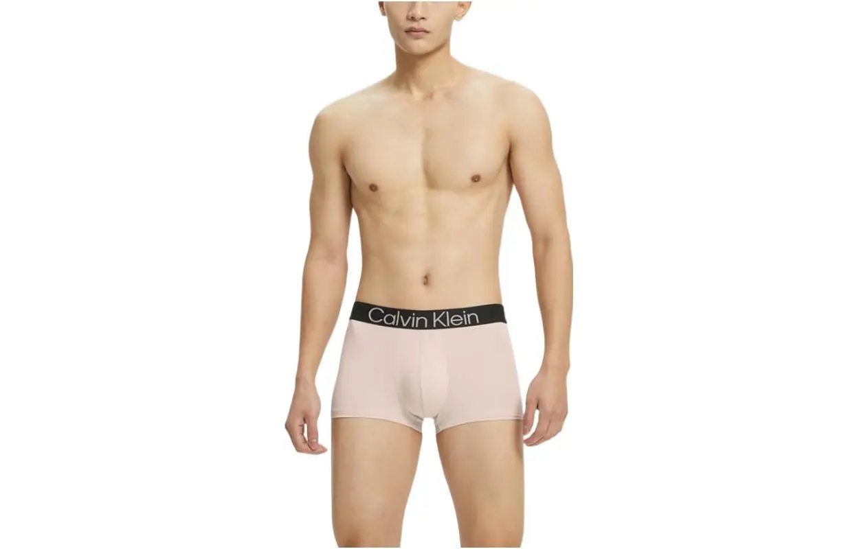 

Мужские трусы Calvin Klein, цвет 1 strip (apricot)