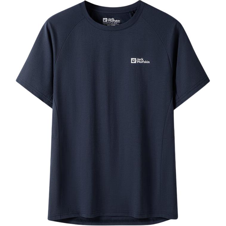 

Футболка мужская быстросохнущая JACK WOLFSKIN, темно-синий