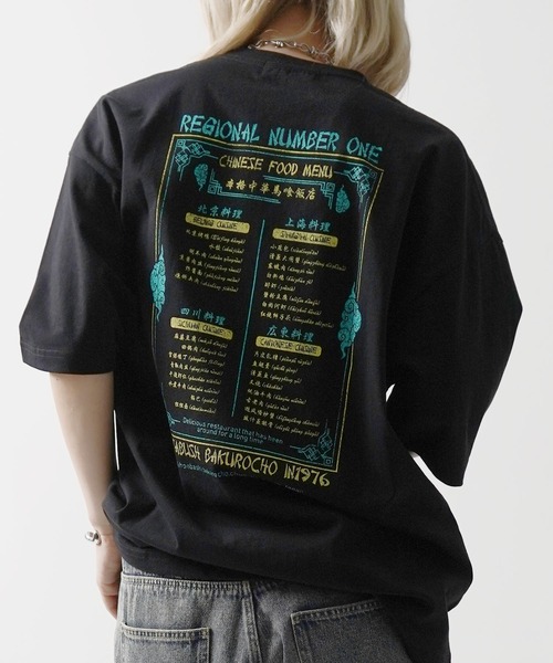 

Футболка с принтом на спине ILL'S, черная