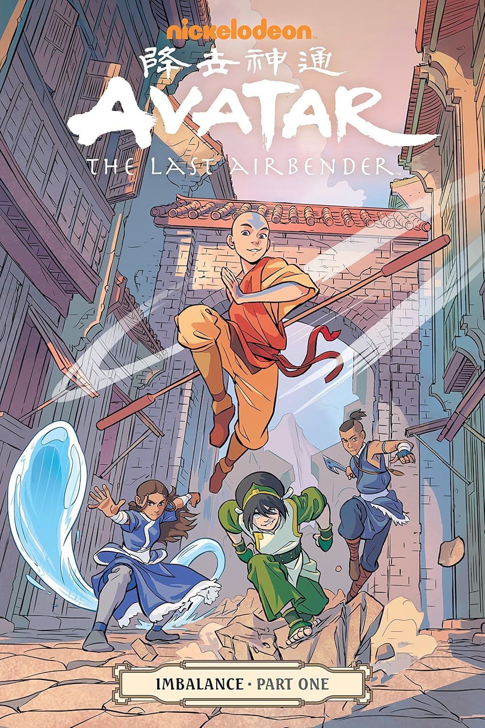 

Avatar: The Last Airbender-Imbalance Part One (Dark Horse Books)