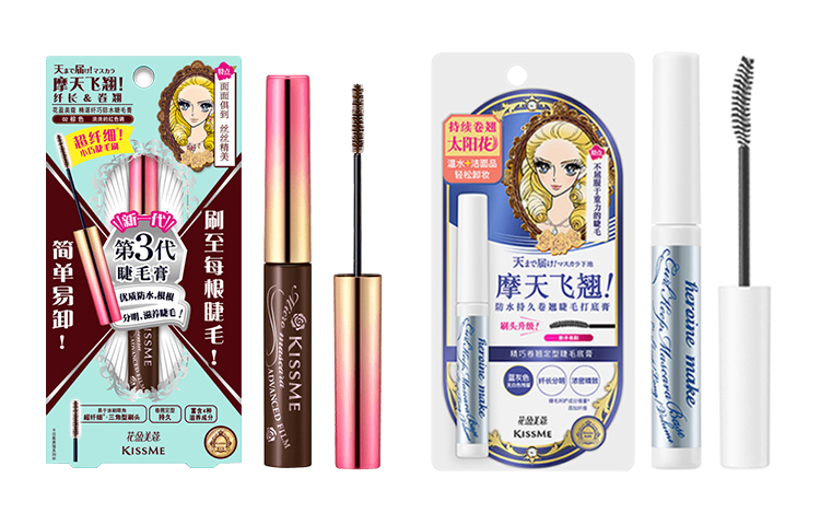 

KISSME Тонкая тушь+сине-серый базовый слой наборы для макияжа натуральный стойкий 4,5г+4,5г